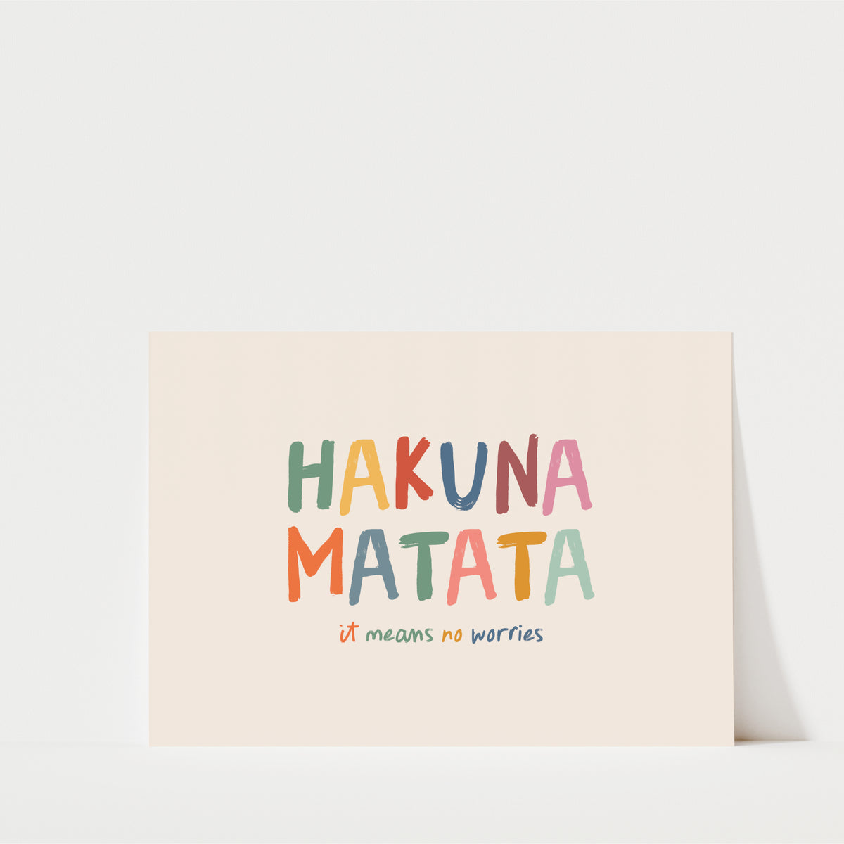 Hakuna Matata Landscape Print – Colourful Kids Room Wall Art